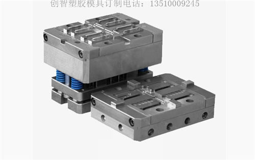 注塑模具的價(jià)格